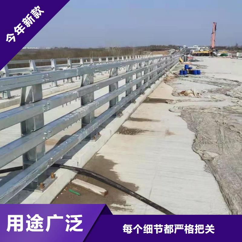 人行道護(hù)欄選購(gòu)經(jīng)驗(yàn)