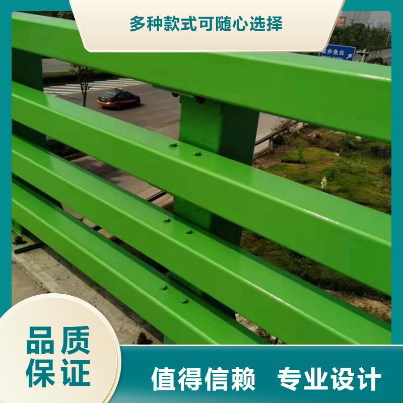 sb級防撞護欄制作公司