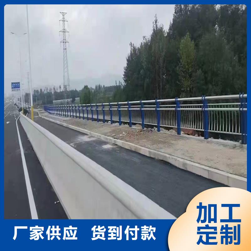 不銹鋼繩索護欄廠家熱銷