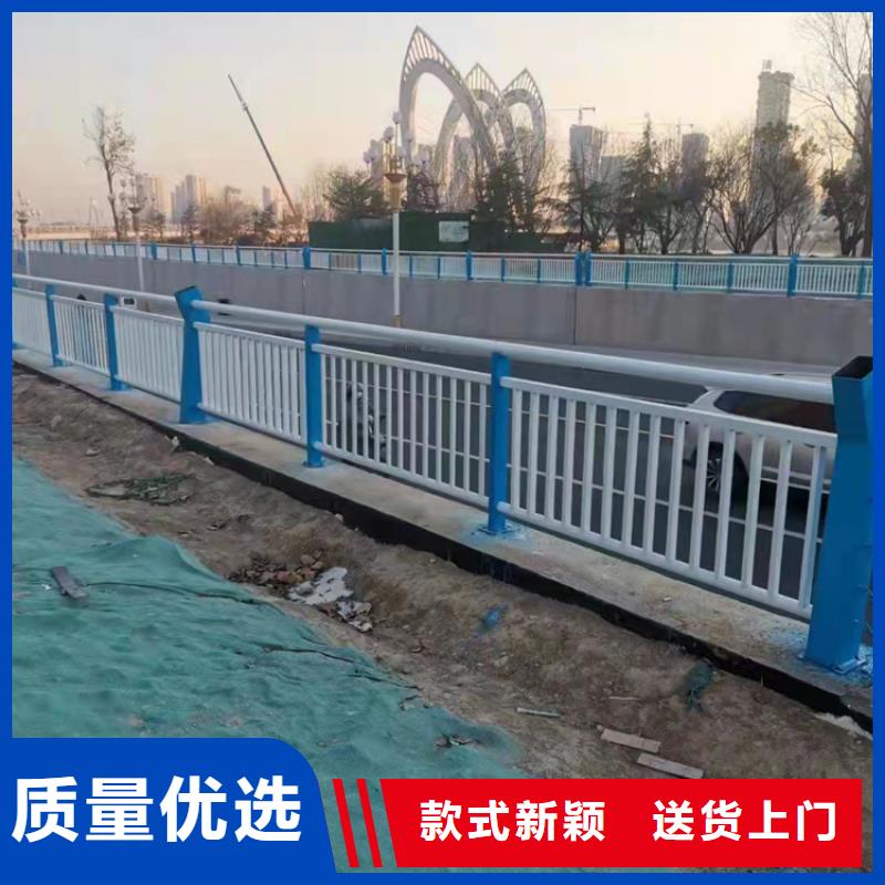 有現貨的304不銹鋼復合管護欄供應商