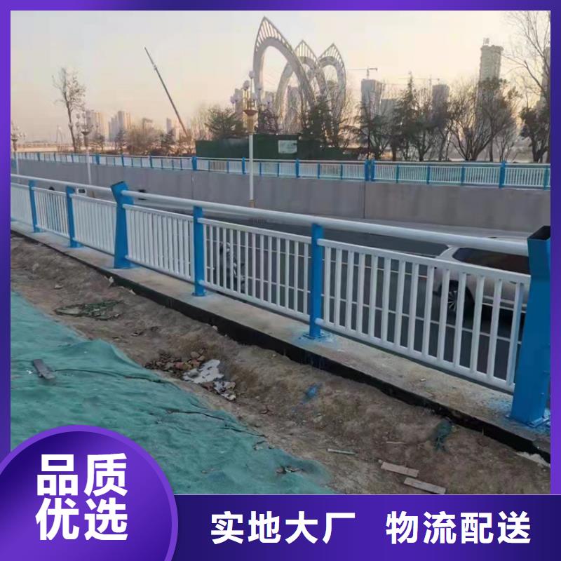 橋梁防撞欄桿歡迎咨詢訂購
