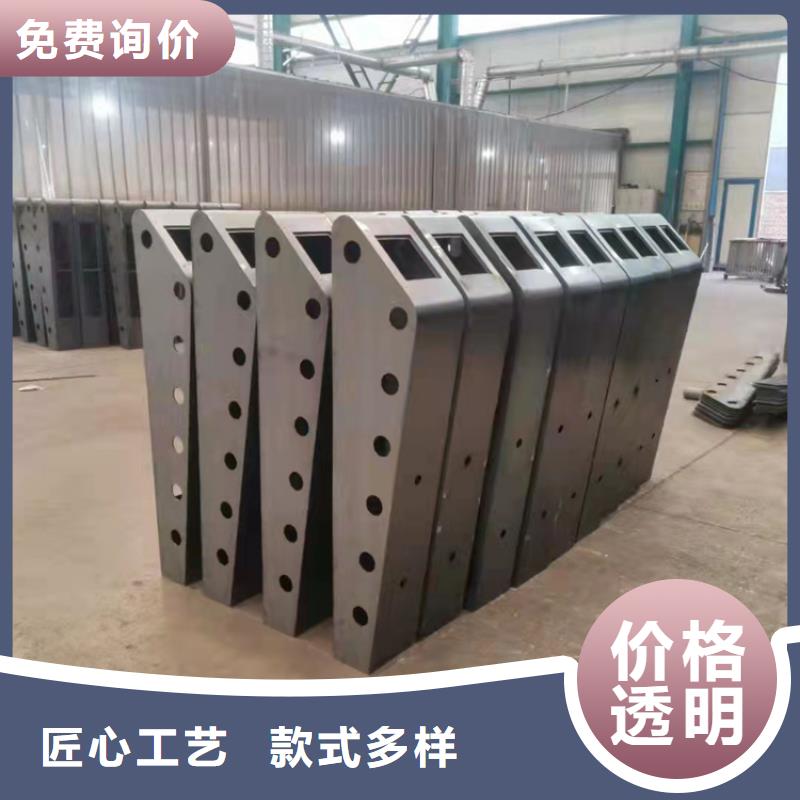 不銹鋼復合管欄桿一站式廠家