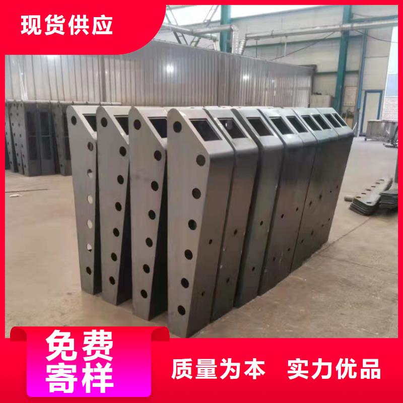 護欄欄桿工作原理