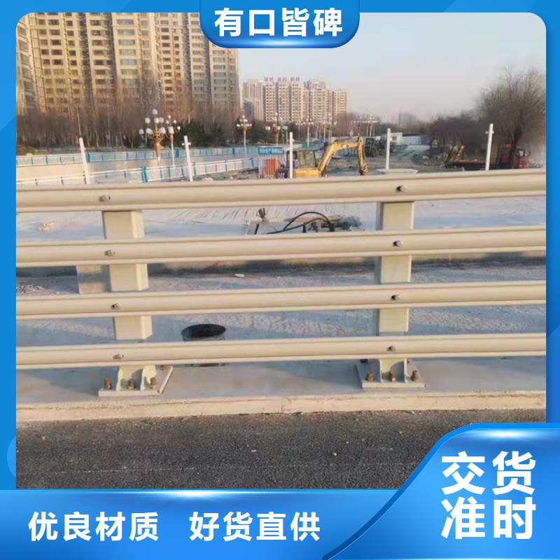 304不銹鋼復合管護欄驗貨合格