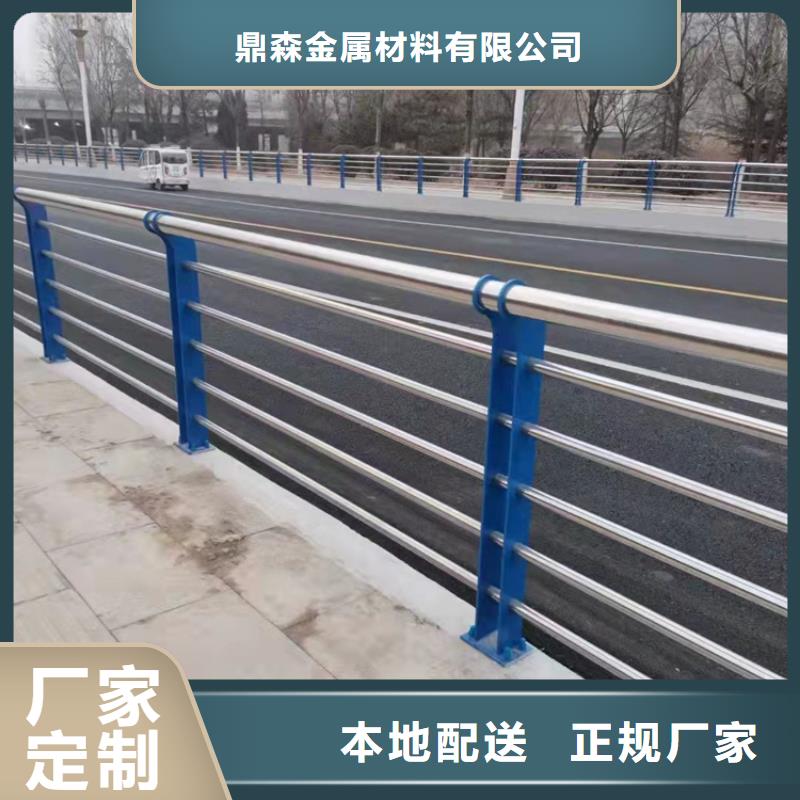 公園防撞護欄廠家批發