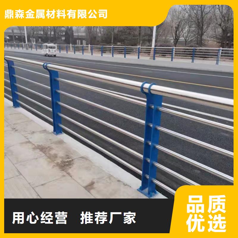 澄邁縣定制不銹鋼護欄廠家_優質廠家