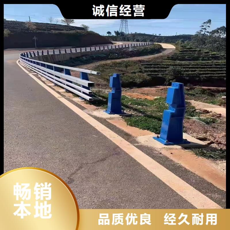 不銹鋼復合管防撞護欄來圖來樣定制