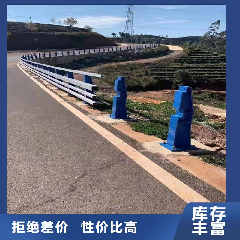 高鐵不銹鋼護欄廠家按需定制