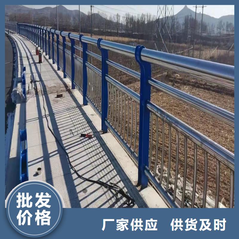 高鐵不銹鋼護欄制造工廠