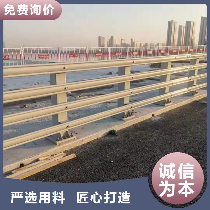 2025歡迎訪問##道路護(hù)欄##公司