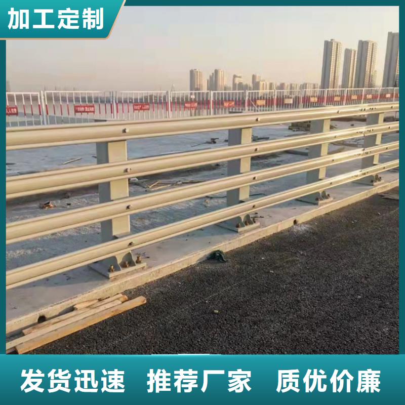 不銹鋼碳素鋼復(fù)合管技術(shù)精湛