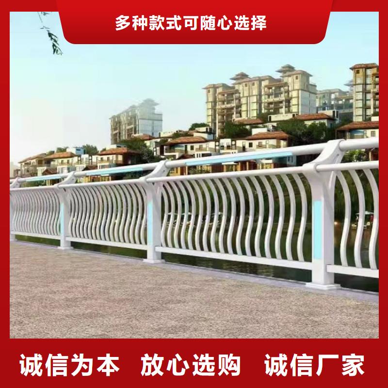 護欄欄桿工作原理