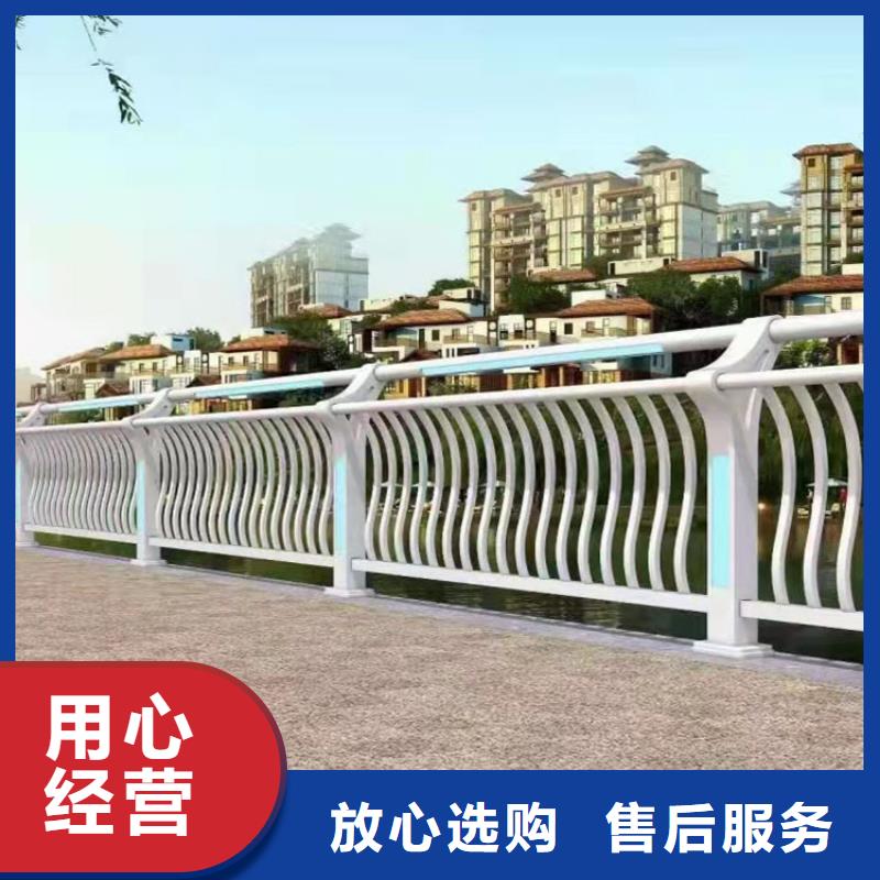 不銹鋼復合管欄桿廠家-性價比高