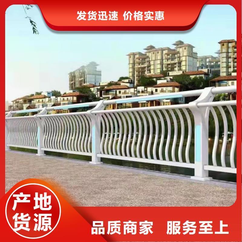 不銹鋼碳素鋼復(fù)合管技術(shù)精湛