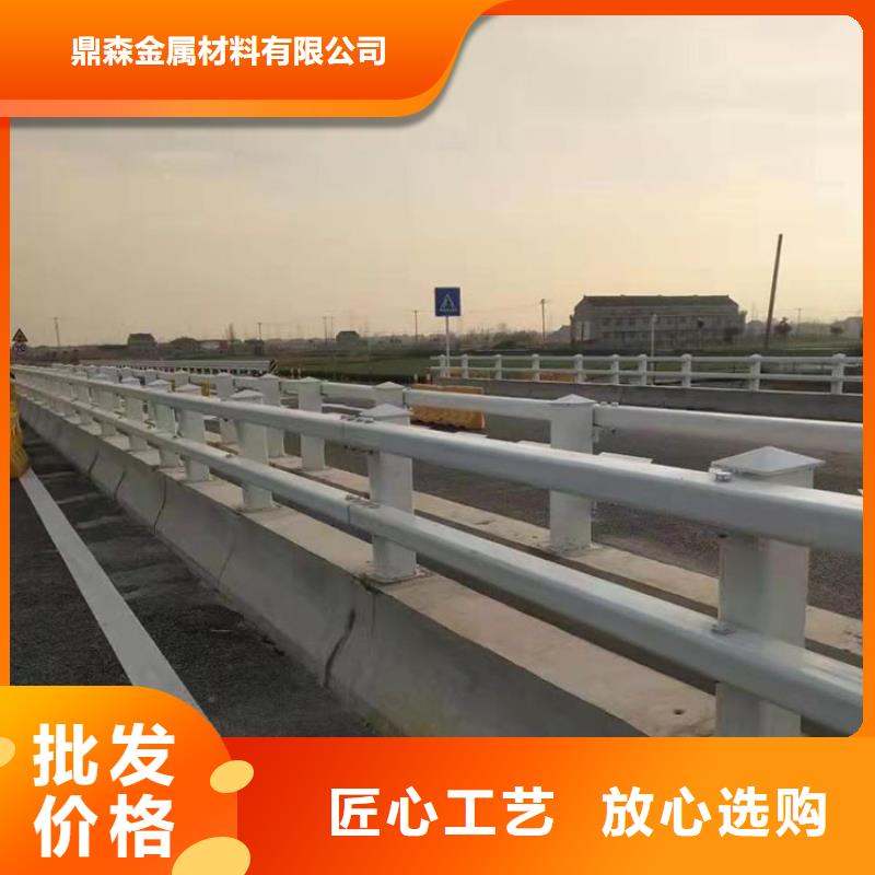 護欄欄桿現貨上市