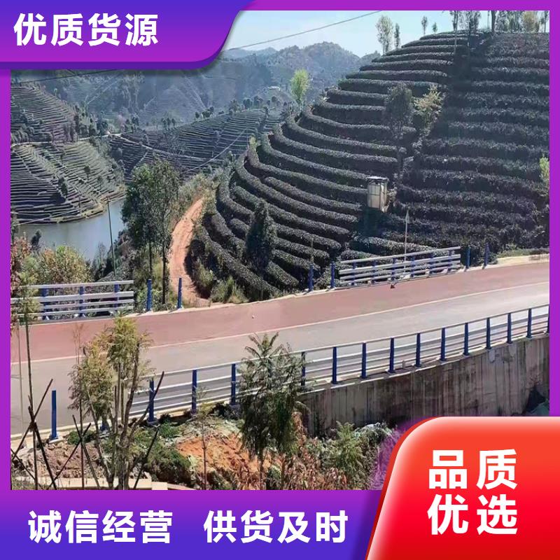 不銹鋼復合管防撞護欄來圖來樣定制