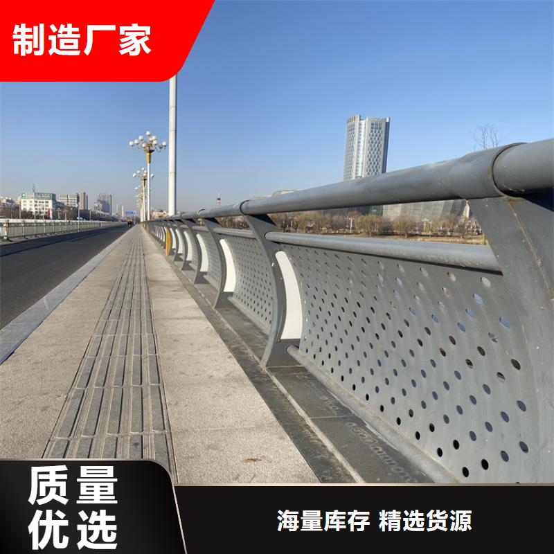 橋兩邊護欄_量身定制