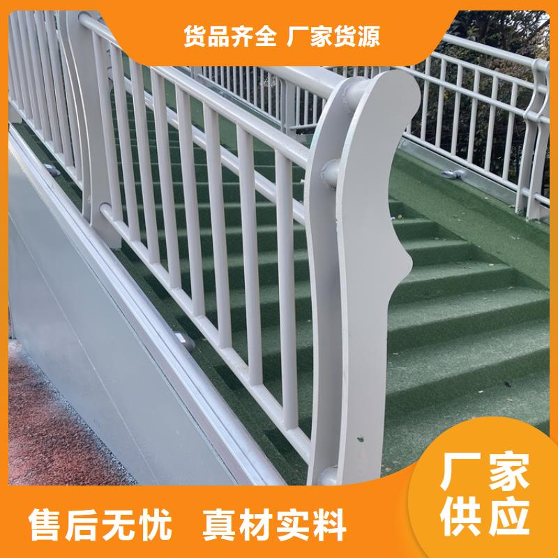 不銹鋼防撞欄桿優(yōu)質(zhì)產(chǎn)品