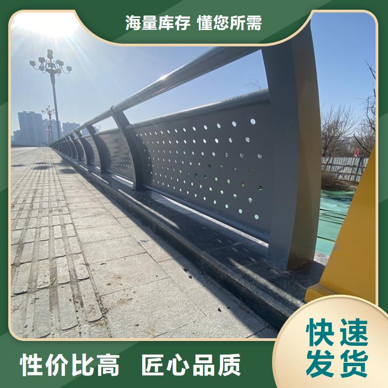 優質不銹鋼復合管護欄的生產廠家