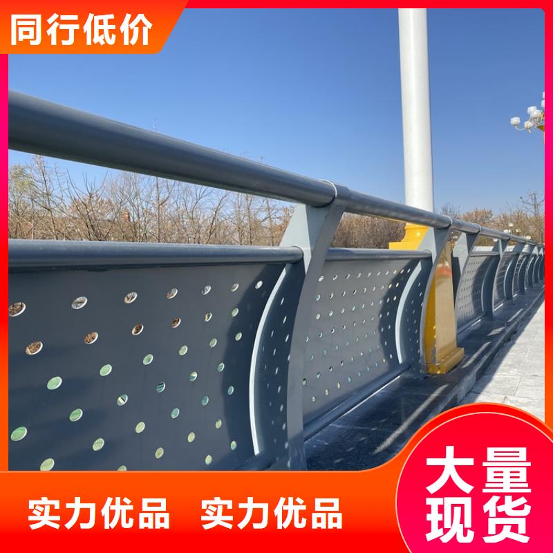 橋梁防撞欄桿歡迎咨詢訂購
