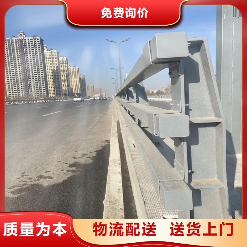 道路護欄不怕同行比質量