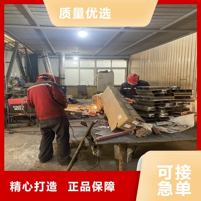 公園防撞護欄廠家批發