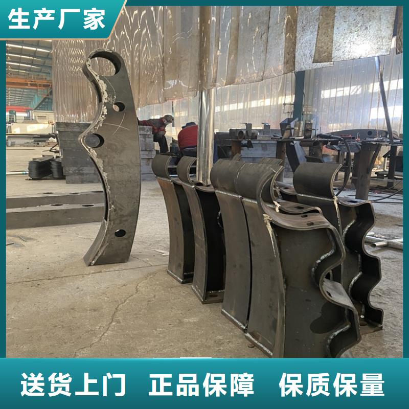 不銹鋼復合管防撞護欄來圖來樣定制