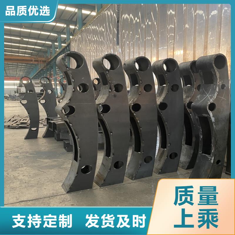 不銹鋼復合管防撞護欄質量為主