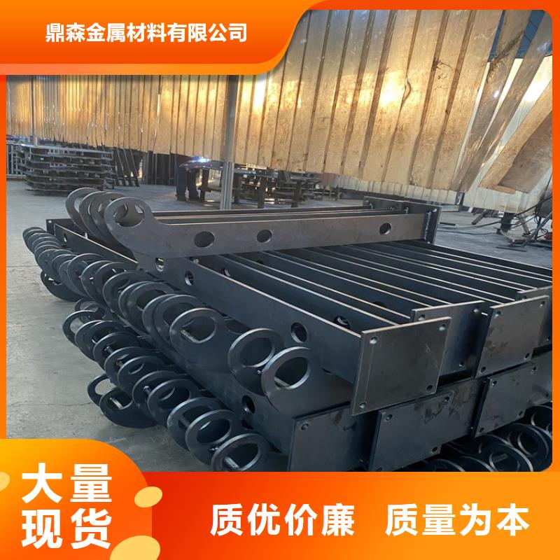 橋梁景觀護欄找鼎森金屬材料有限公司