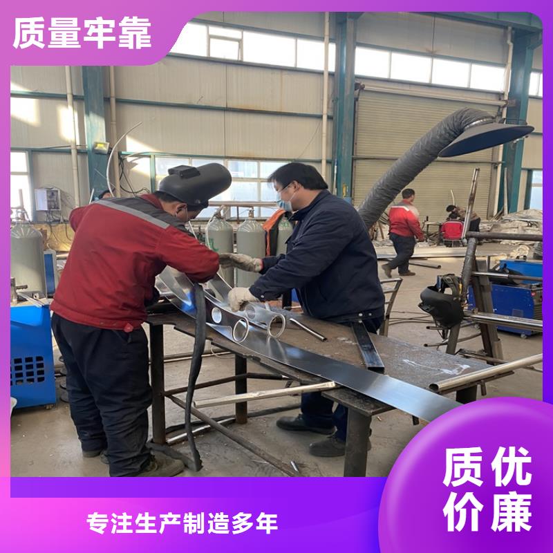 銷售橋梁護欄的廠家