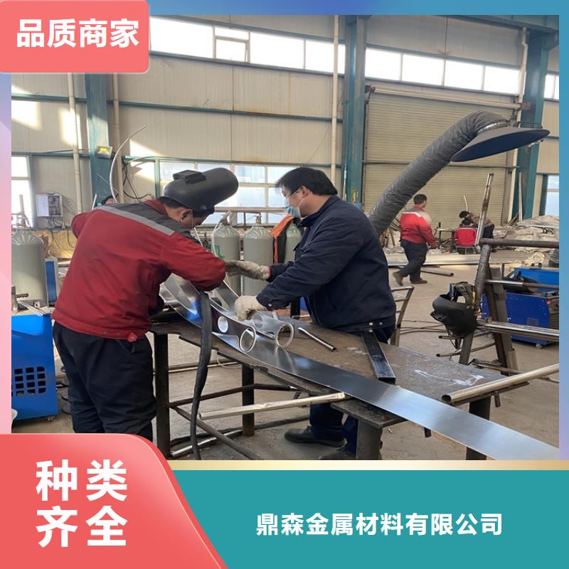 sb級防撞護欄制作公司