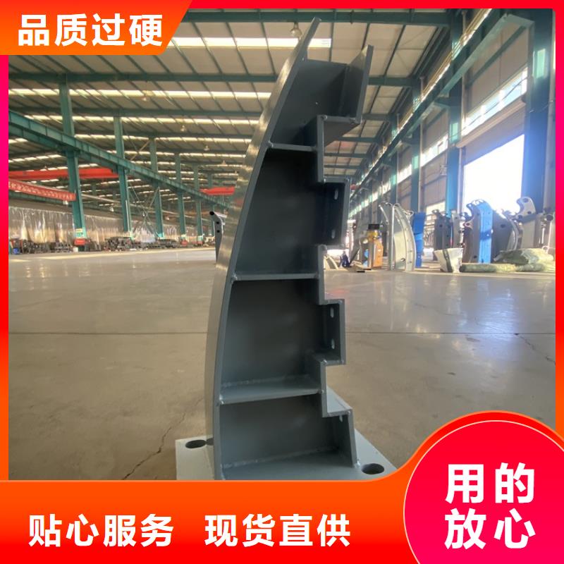 不銹鋼復合管欄桿廠家-性價比高