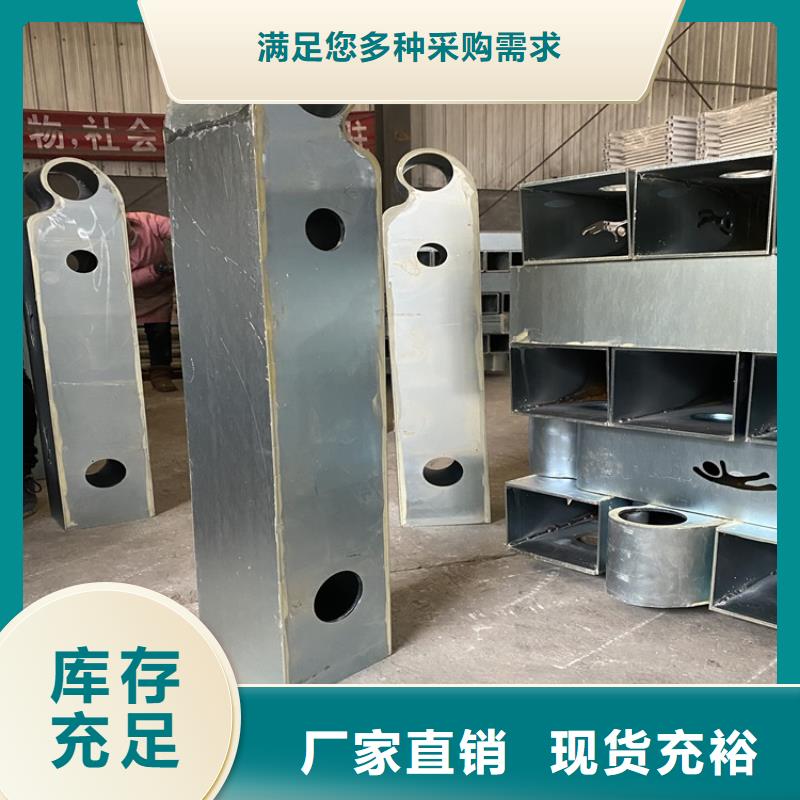 不銹鋼景觀護欄-不銹鋼景觀護欄廠家直銷