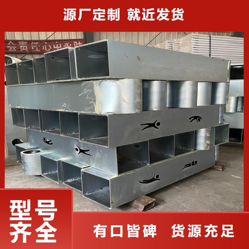 304不銹鋼復合管護欄驗貨合格