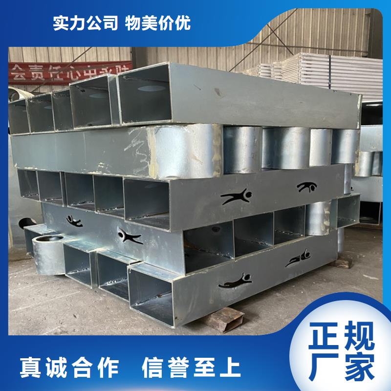 四橫梁防撞護欄了解價格