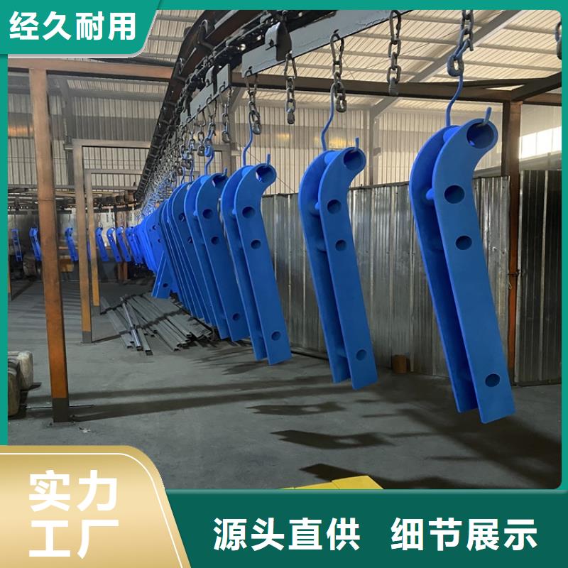 led燈光護欄聯系方式