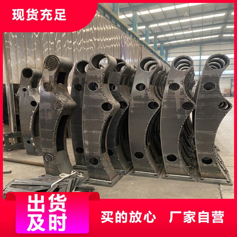 護(hù)欄鋼板立柱優(yōu)質(zhì)供應(yīng)