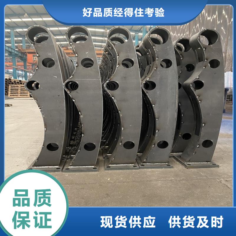 304不銹鋼復合管護欄驗貨合格