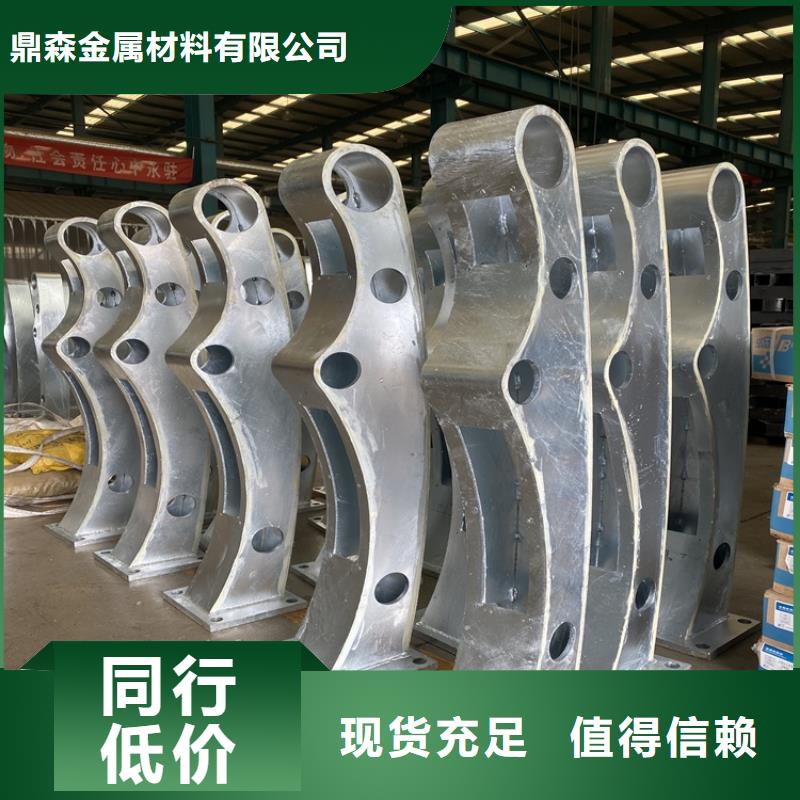 優質不銹鋼復合管護欄的生產廠家