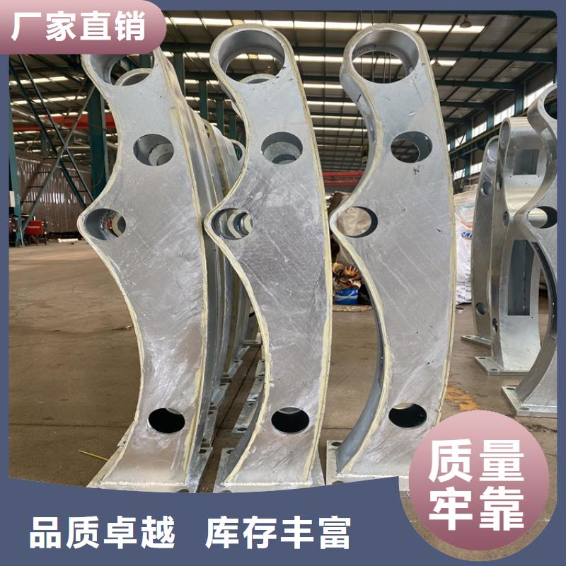 景觀隔離欄桿現貨直供價格優