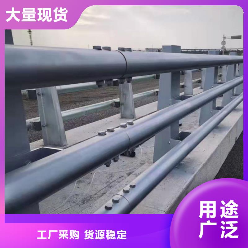 不銹鋼景觀護(hù)欄型號(hào)匯總