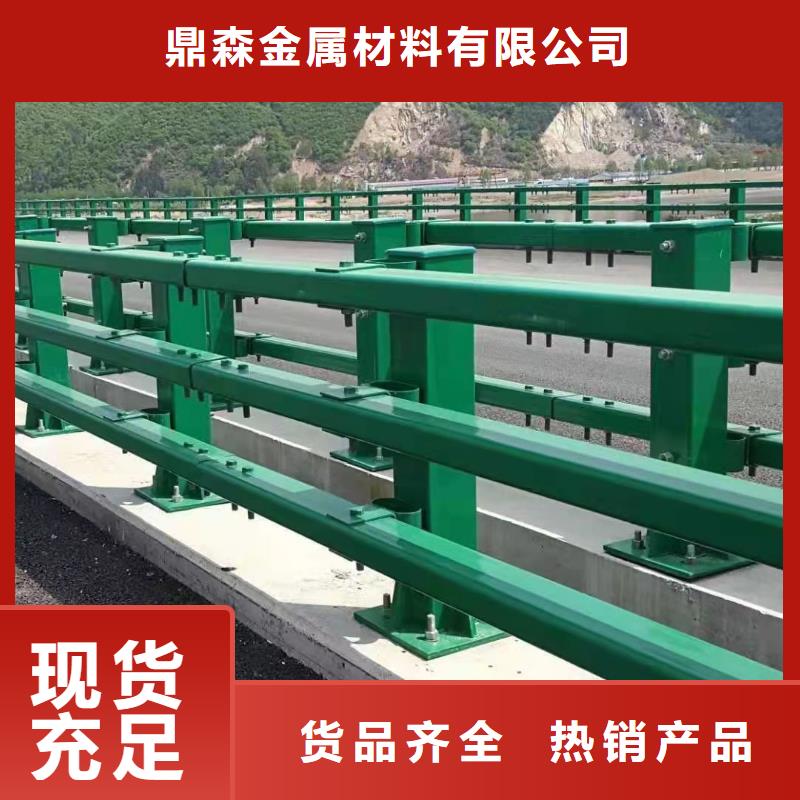 道路景觀護欄廠家【多圖】