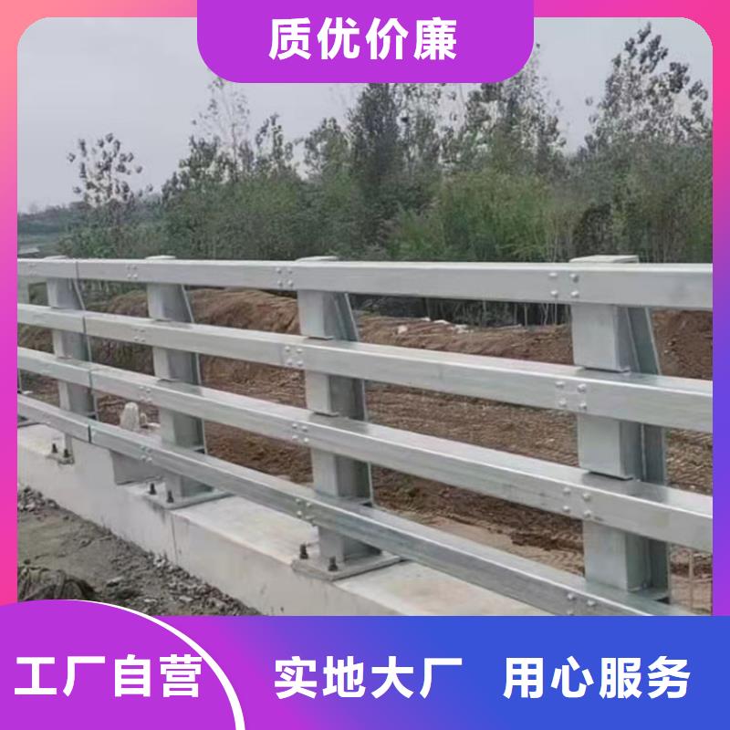 不銹鋼景觀護(hù)欄型號(hào)匯總