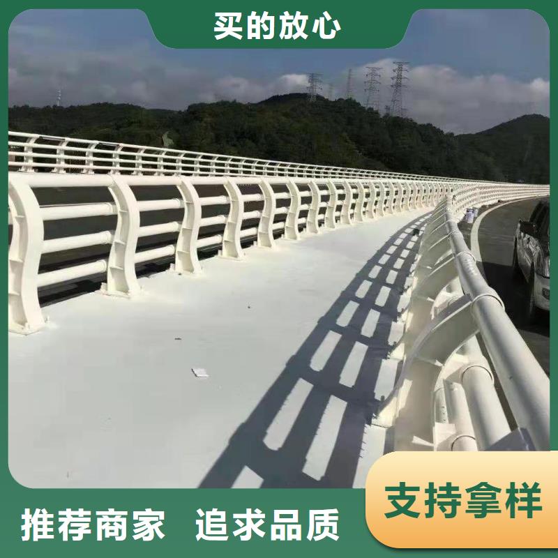 專業銷售防撞橋梁欄桿-放心