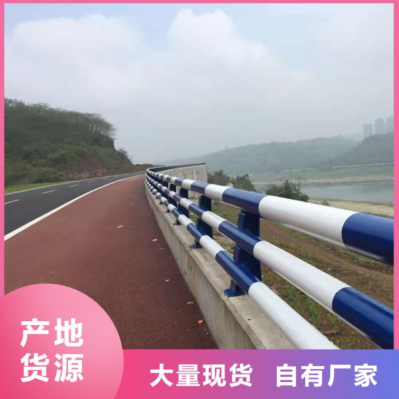 實力雄厚的高鐵不銹鋼護欄生產廠家