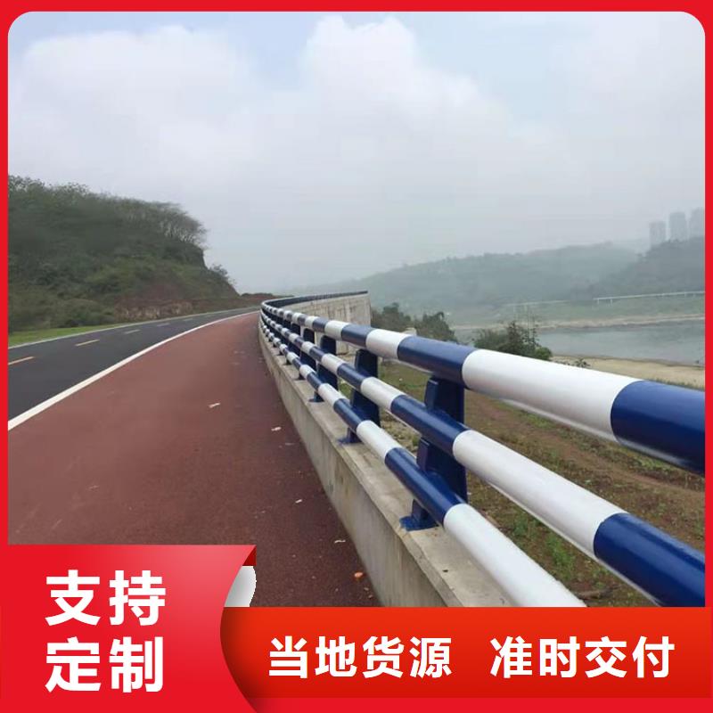 人行道欄桿在哪里買