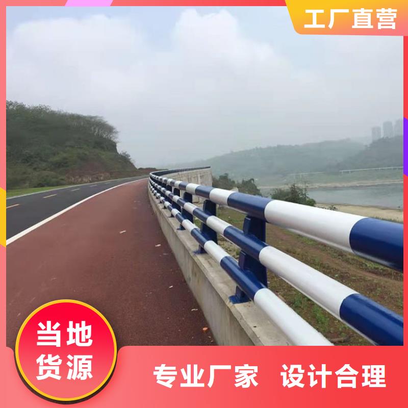 道路景觀護欄廠家【多圖】