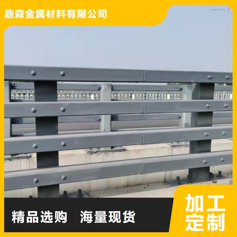 護欄欄桿工作原理