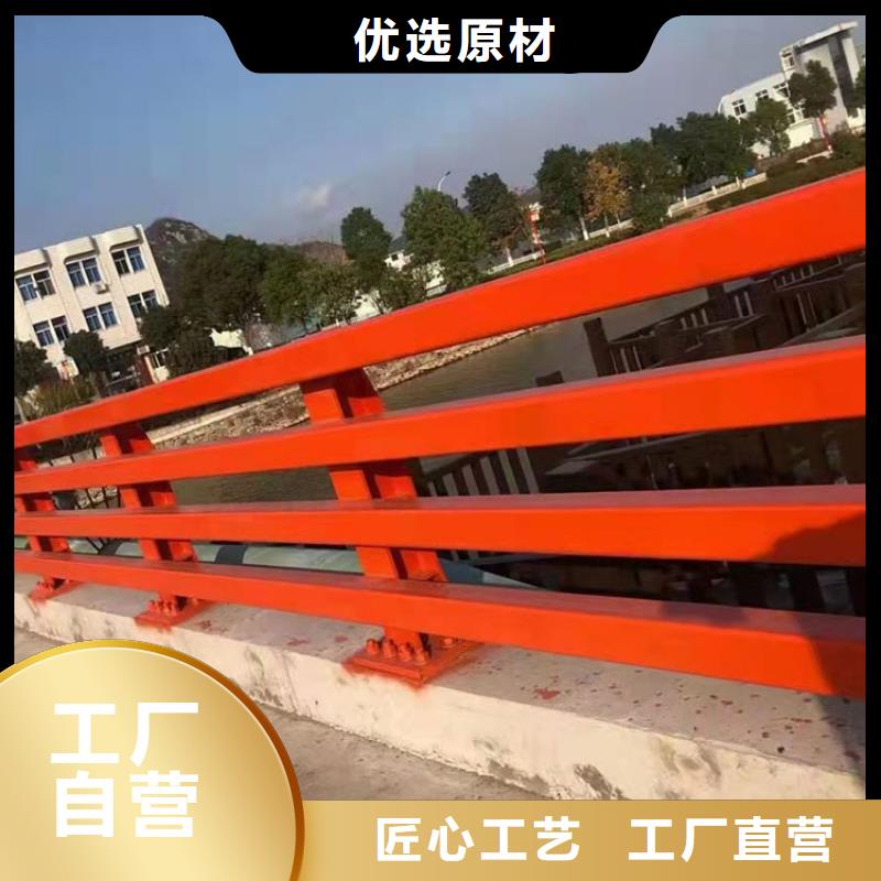 澄邁縣定制不銹鋼護欄廠家_優質廠家