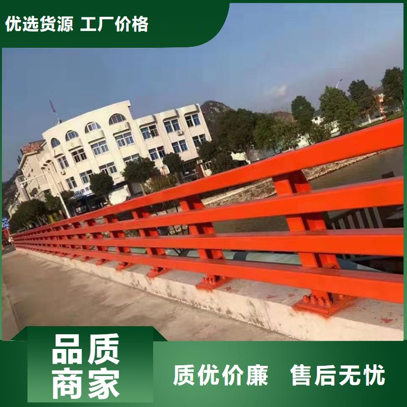實力雄厚的高鐵不銹鋼護欄生產廠家